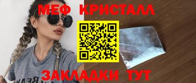 кокаин перу Бузулук