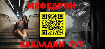 наркотики Ипатово