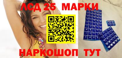 меф VHQ Бугуруслан