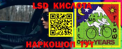 меф Будённовск