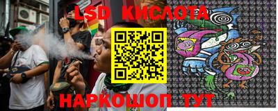 кокаин перу Бузулук