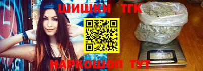 меф VHQ Бугуруслан