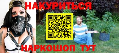 кокаин перу Бузулук