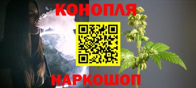 кокаин перу Бузулук