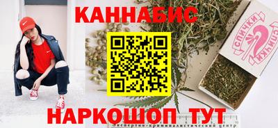 кокаин перу Бузулук