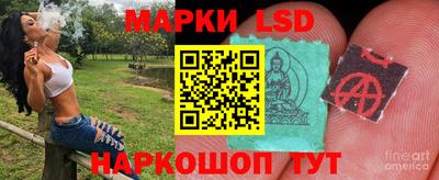 кокаин перу Бузулук