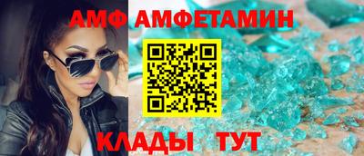 кокаин перу Бузулук