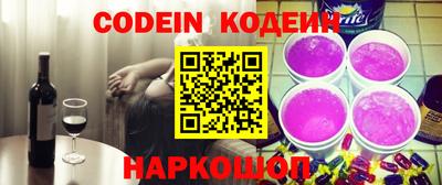 mix Ирбит