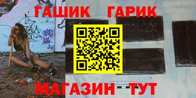 меф VHQ Бугуруслан